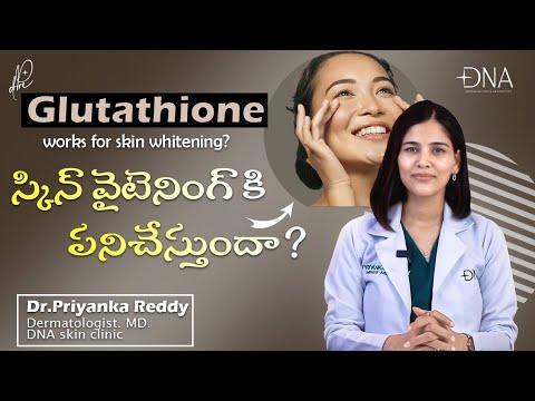 Thumbnail for Glutathione to improve skin tone ? | Dr Priyanka Reddy |