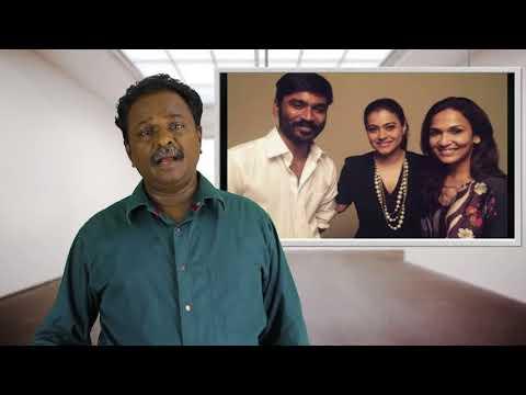 Thumbnail for #VIP2 Tamil Movie Review - #Dhanush - Tamil Talkies