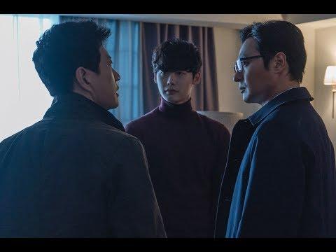 Thumbnail for V.I.P. (2017) - Korean Movie Review